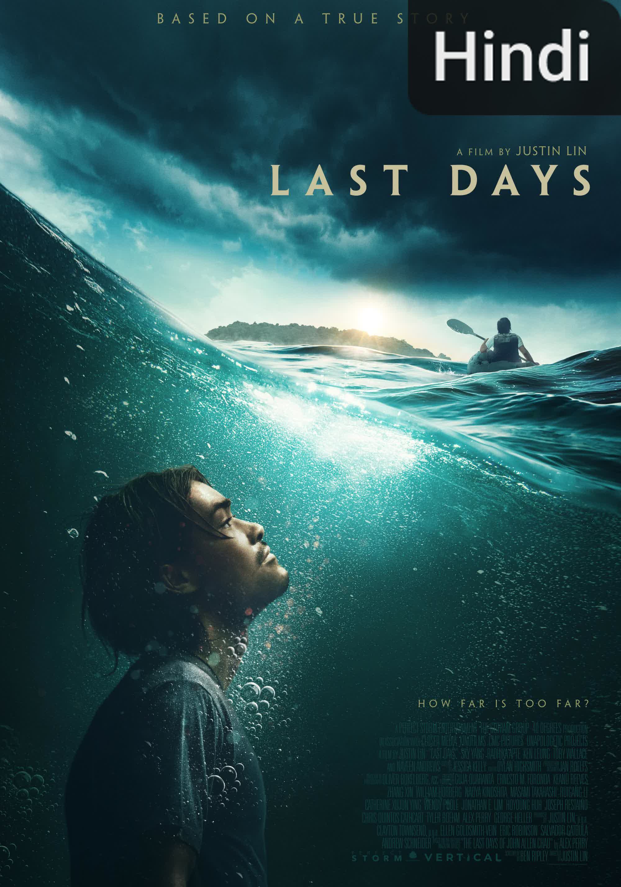 Last Days [Hindi]