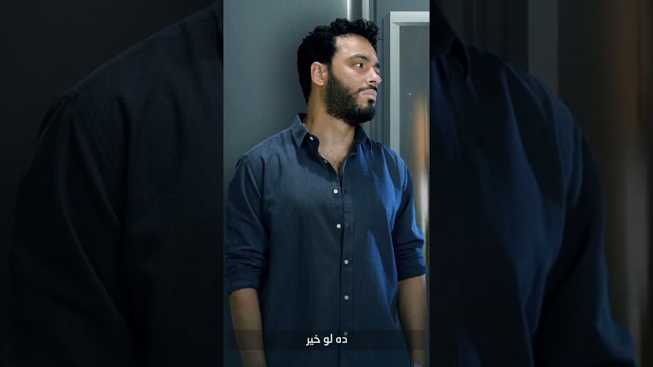 أنا خلاص مش ليك لو أنا جيت هأذيك #حكايتنا_منهيه #رامي_جمال cover art