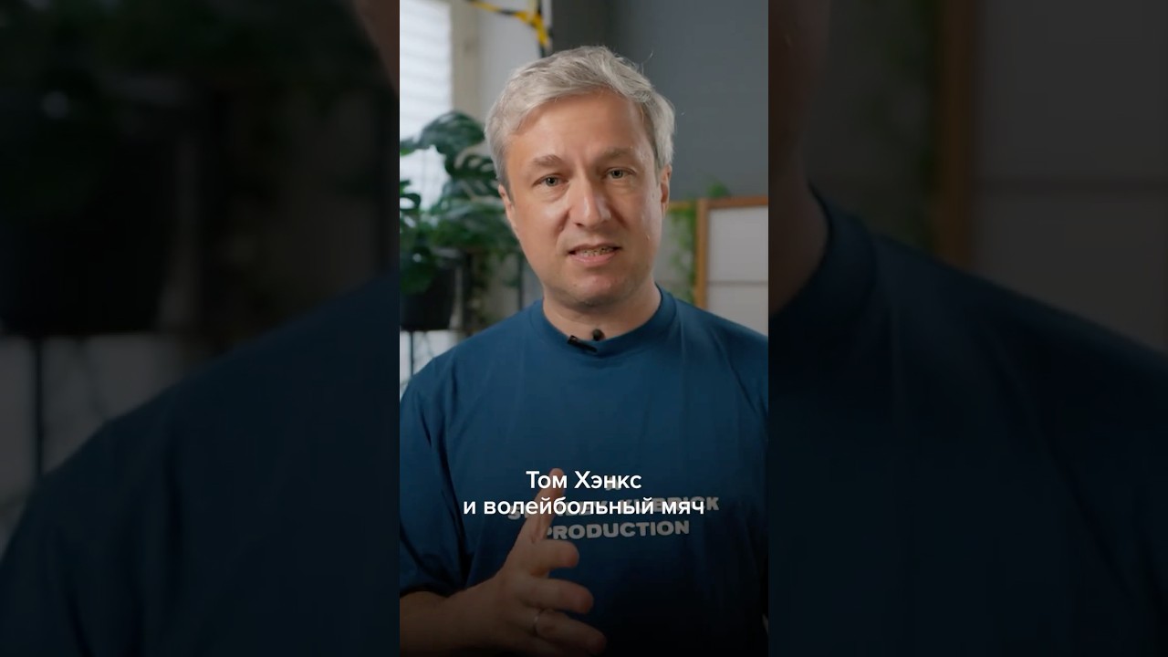 Тому Хэнксу — 70! Поздравляет Антон Долин cover art