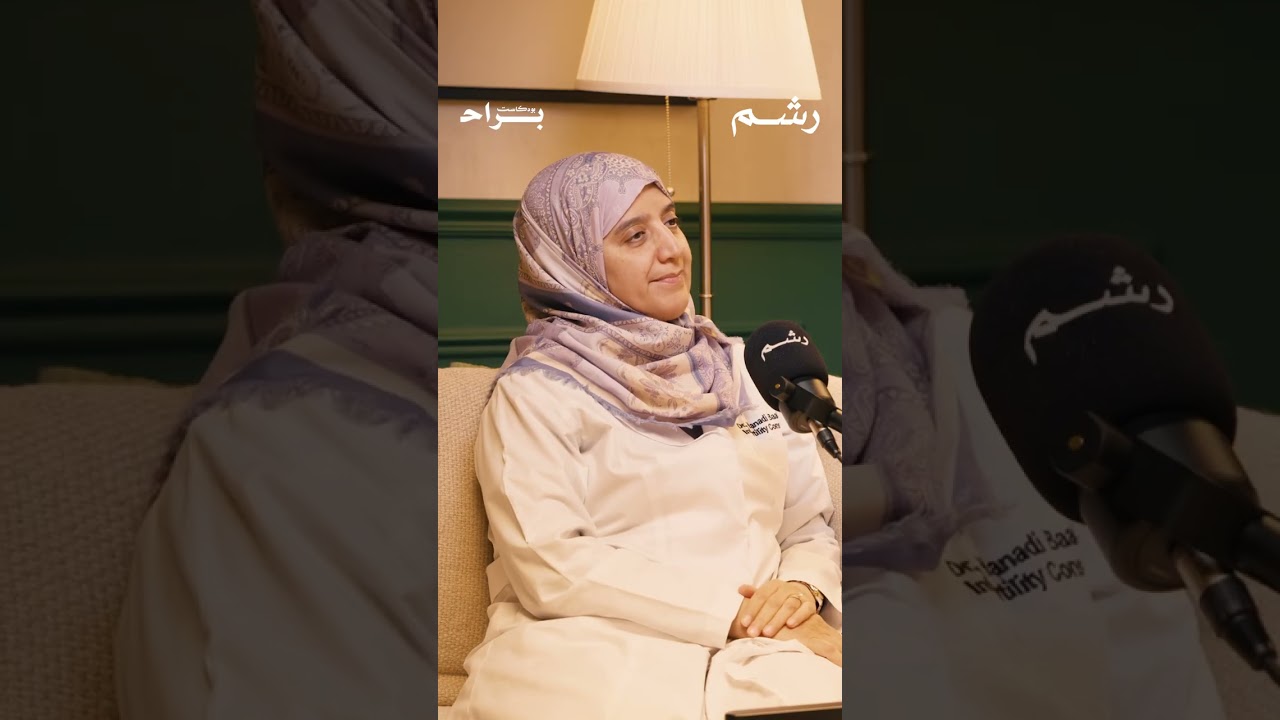 كيف تربي 12 طفل؟! cover art
