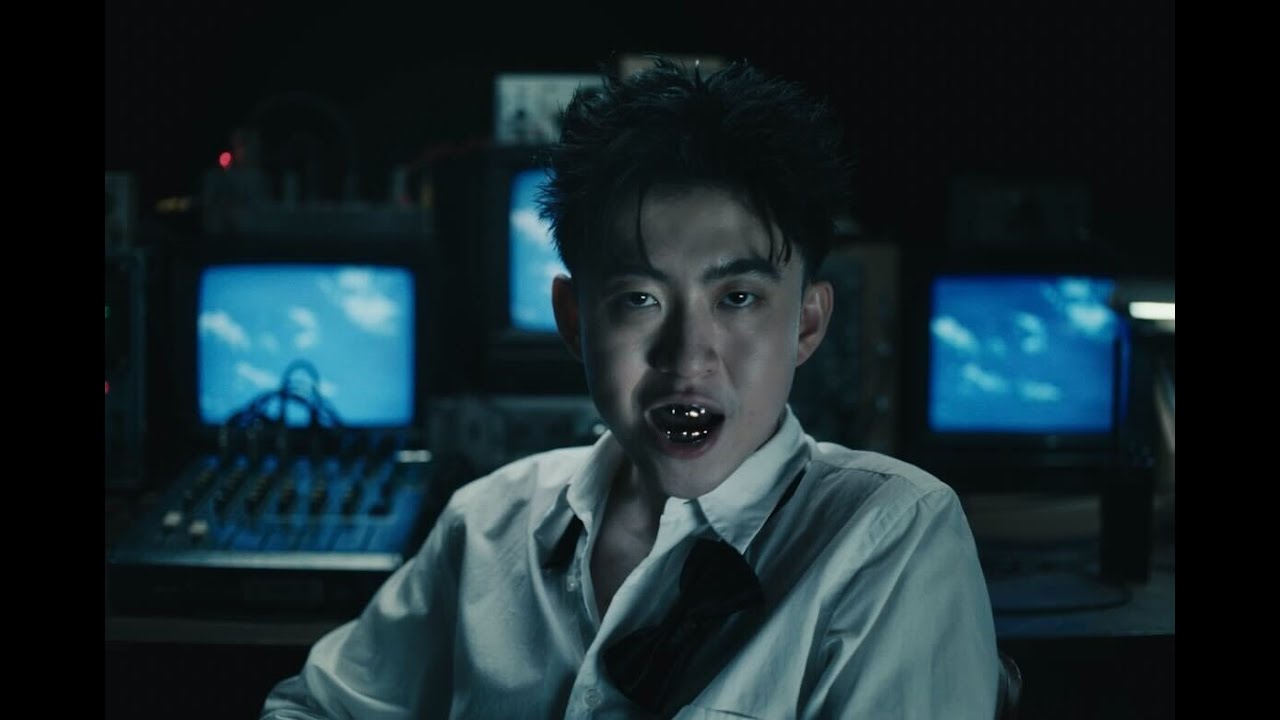 Rich Brian - Ma cover art