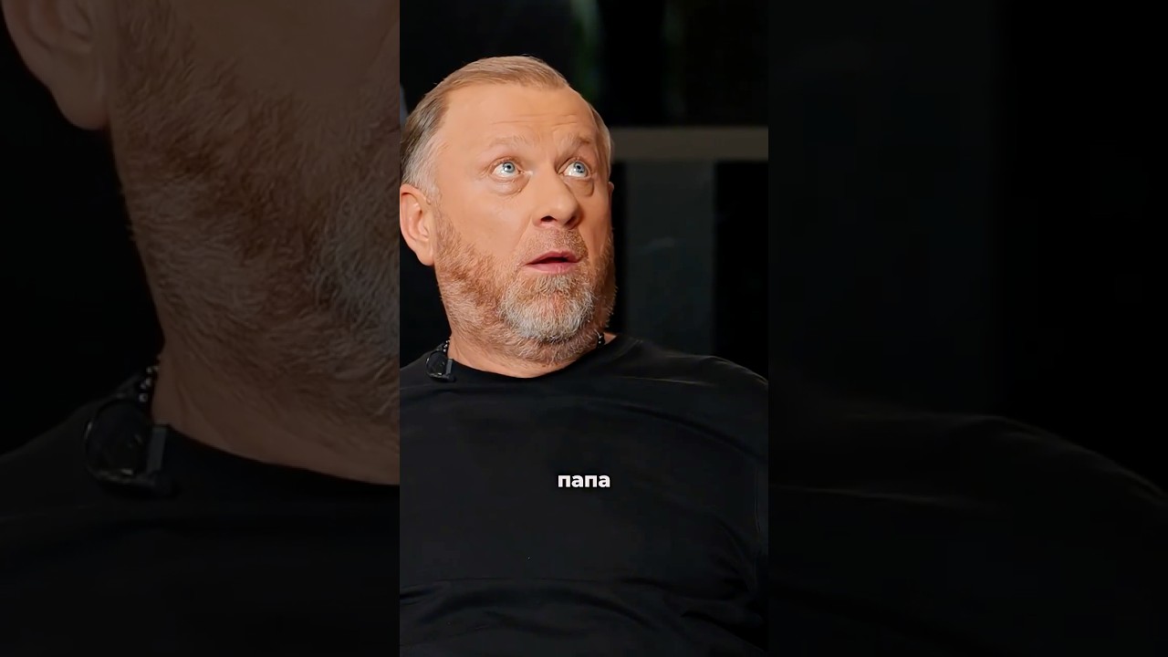 Константин Ивлев о том почему все время кричит #интервью cover art