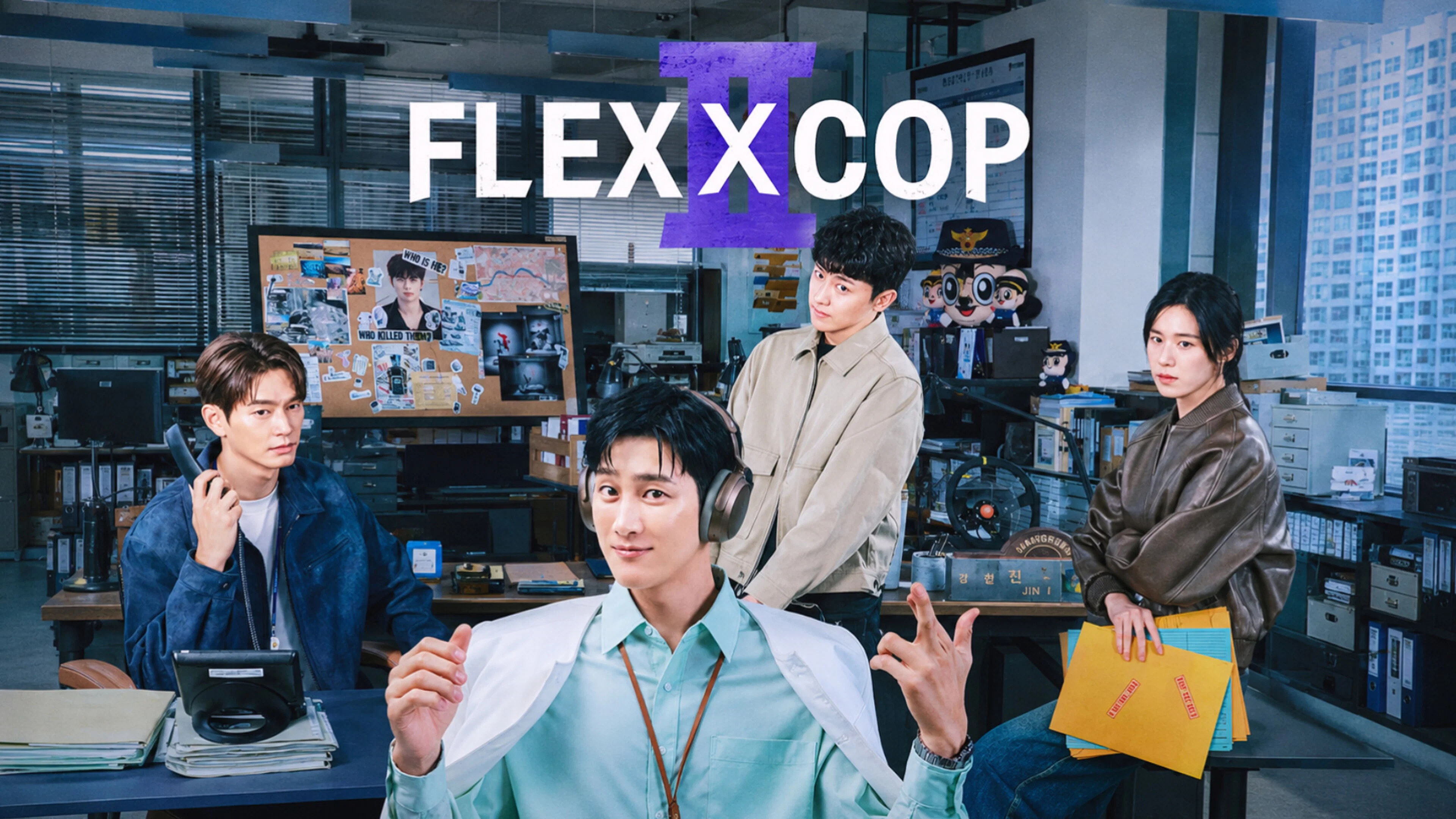 Flex x Cop