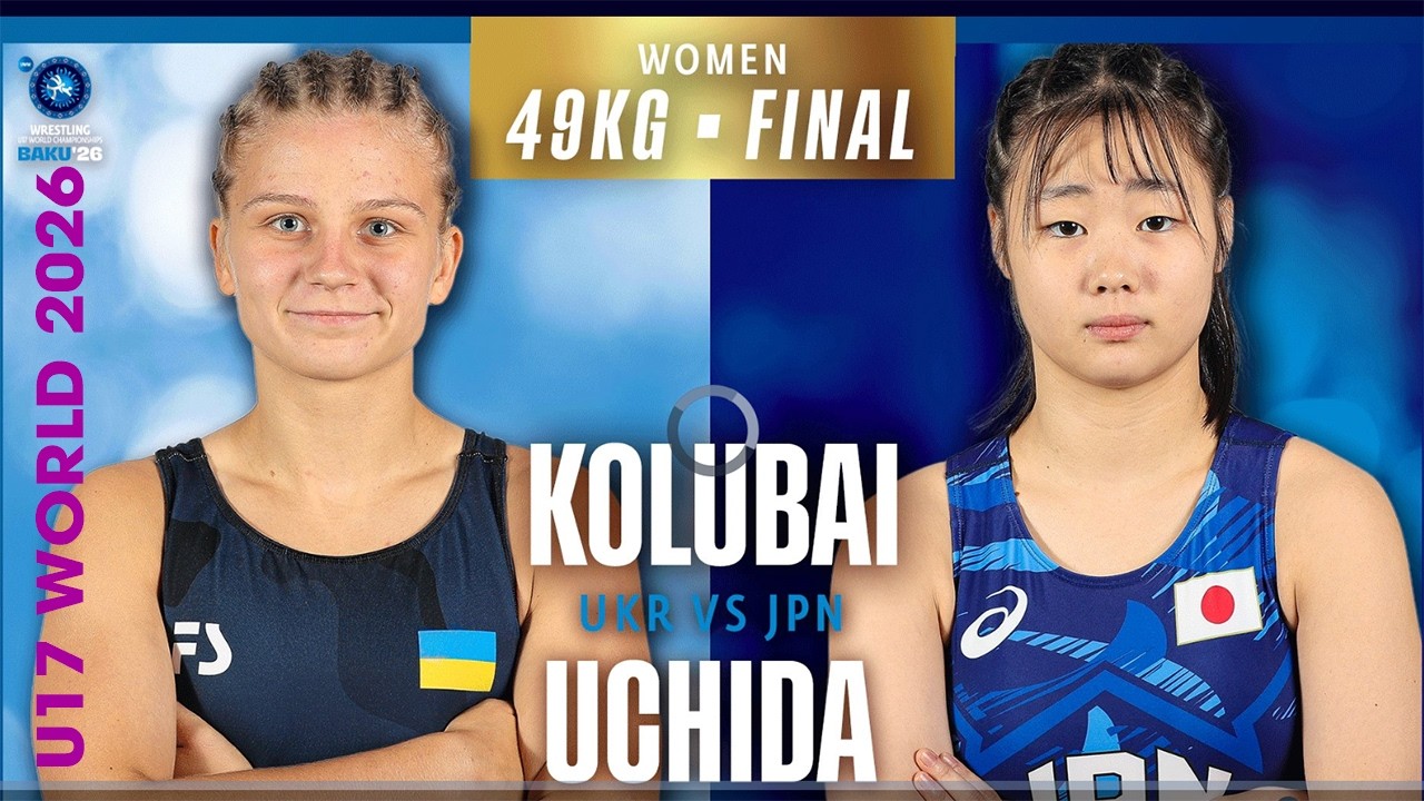 🇺🇦🔥🇯🇵 Olena KOLUBAI vs Saika UCHIDA | U17 WORLD CHAMPIONSHIPS 2026 | Gold Medal | WW 49Kg