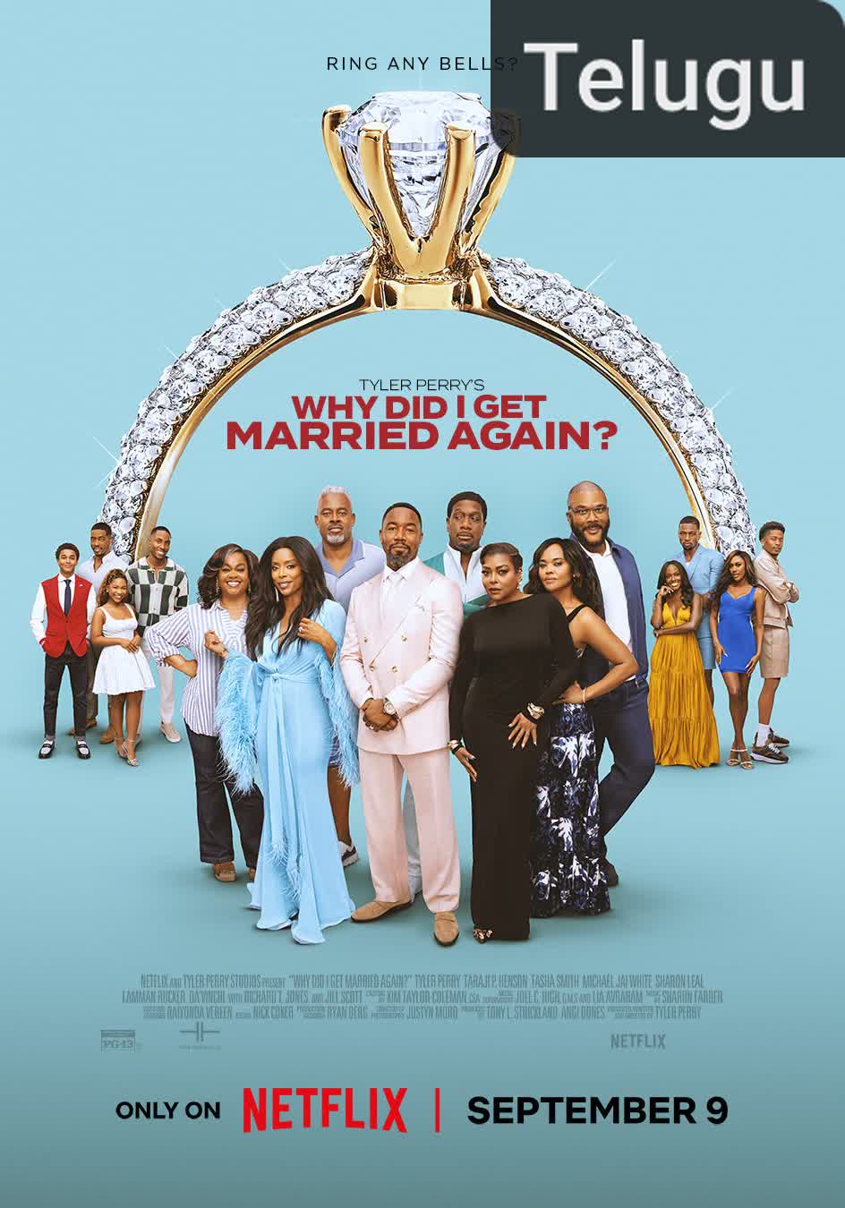 Why Did I Get Married Again? [Telugu]