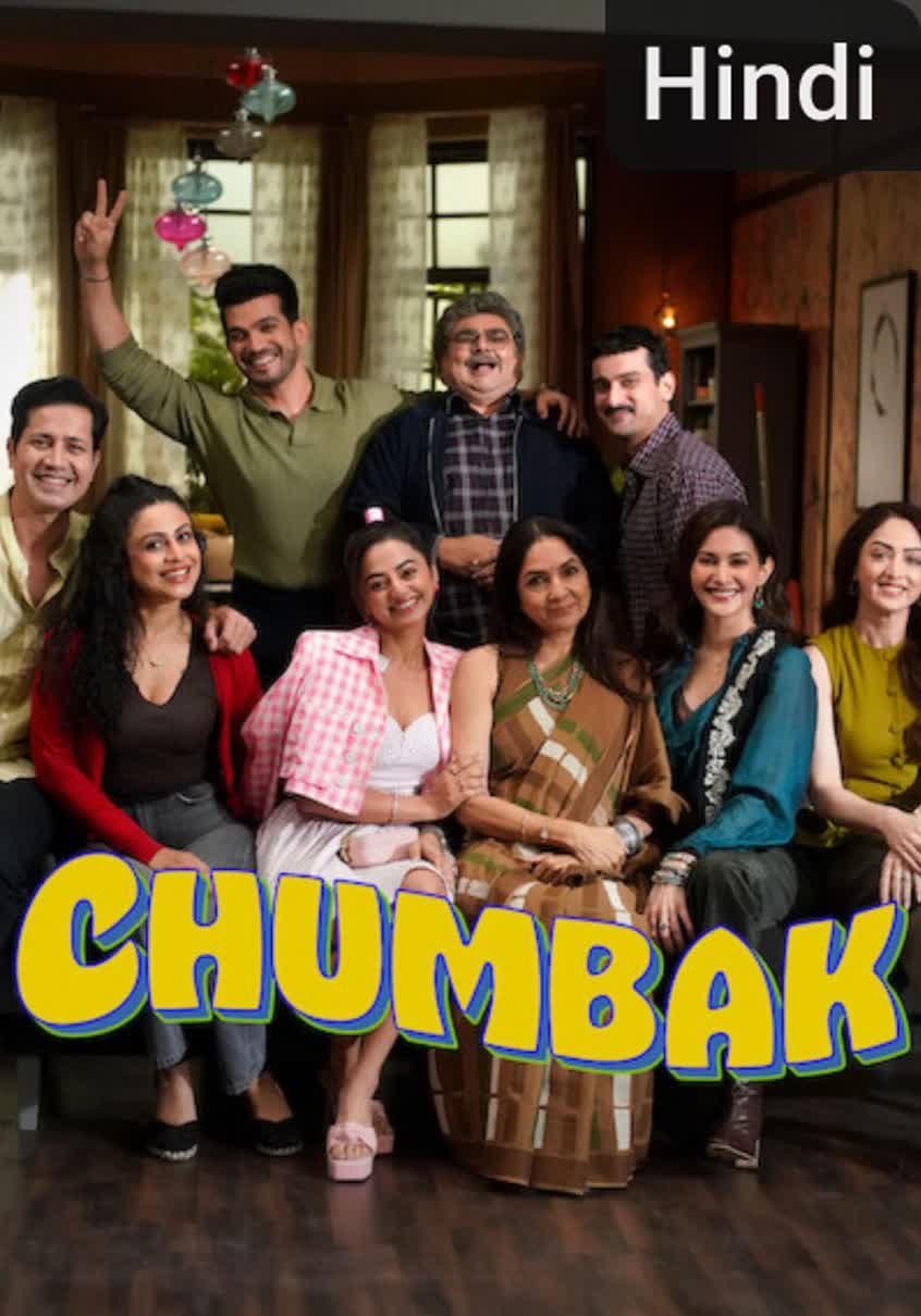 Chumbak [Hindi]
