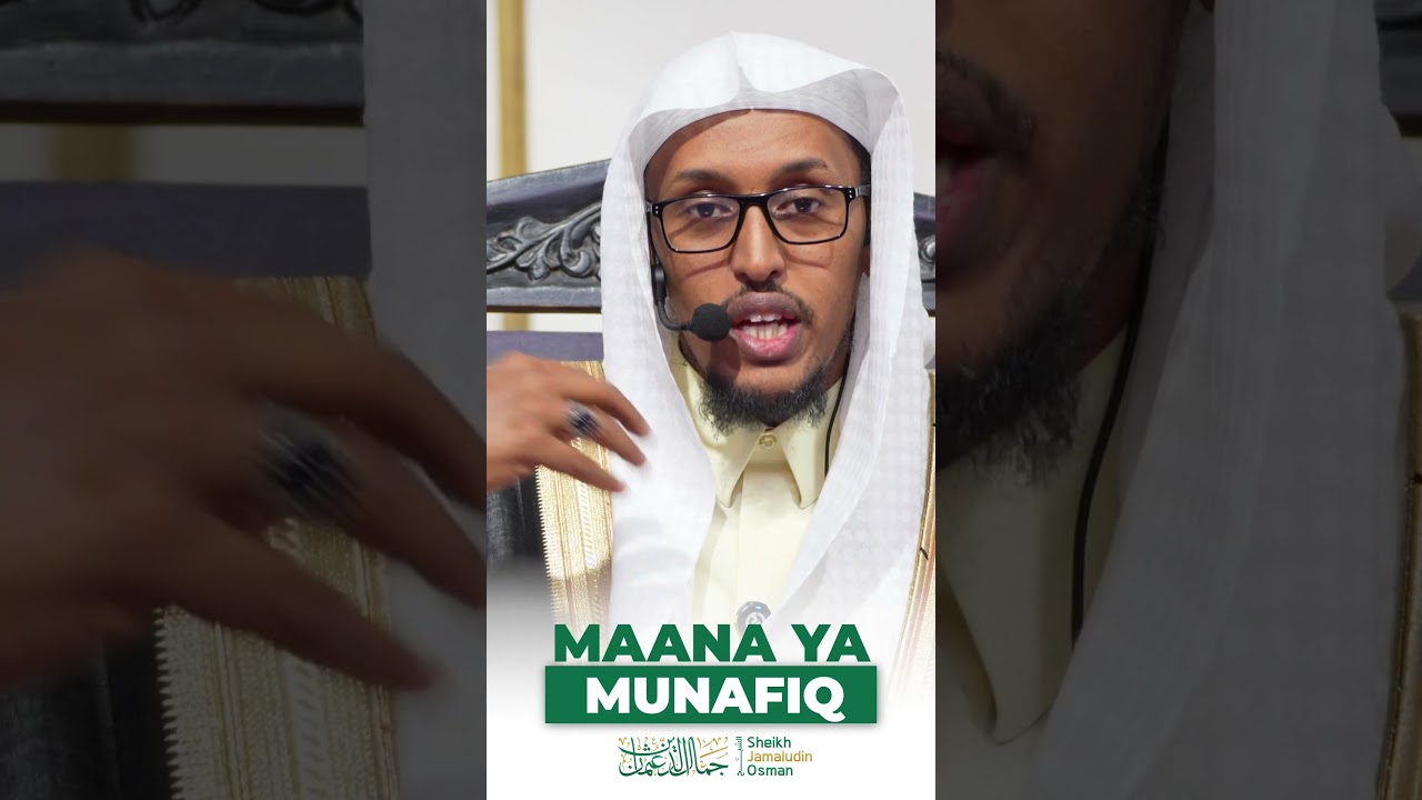 Maana ya Munafiq cover art