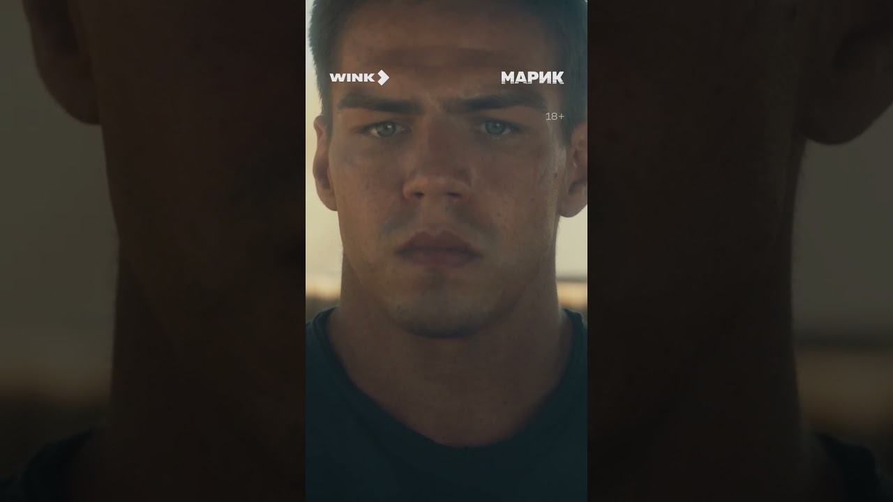 Вернулся домой, а его жена вышла замуж за другого 💔 #смотрите #сериал #марик cover art