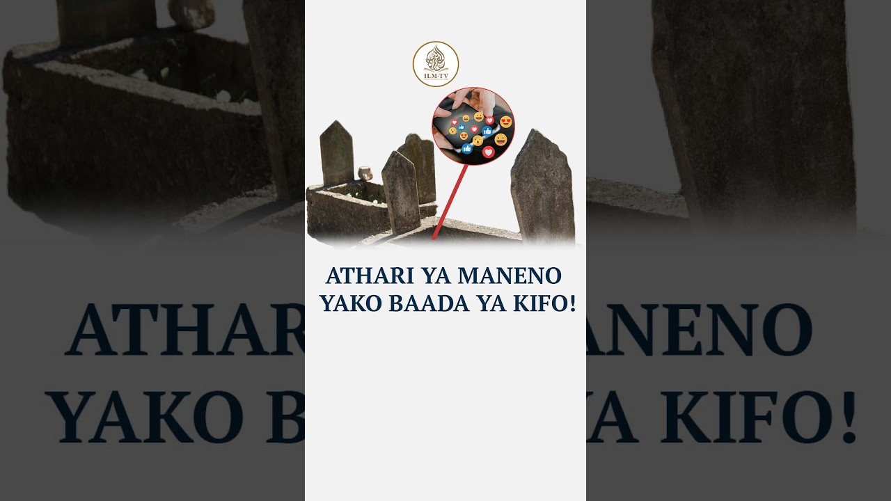 Maneno Yako Mtandaoni Yataendelea Hata Baada ya Kifo Chako! || Sheikh Ibrahim Kishki cover art