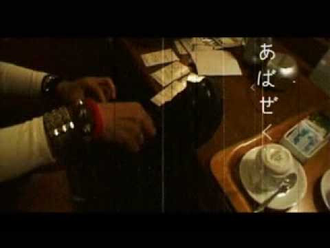 Official J-Rocks Music Video - Selamat Tinggal Kekasihku cover art