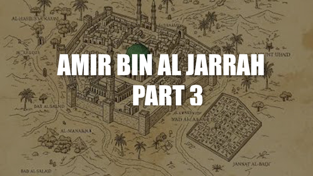 Amir bin Al Jarrah Part 3 cover art