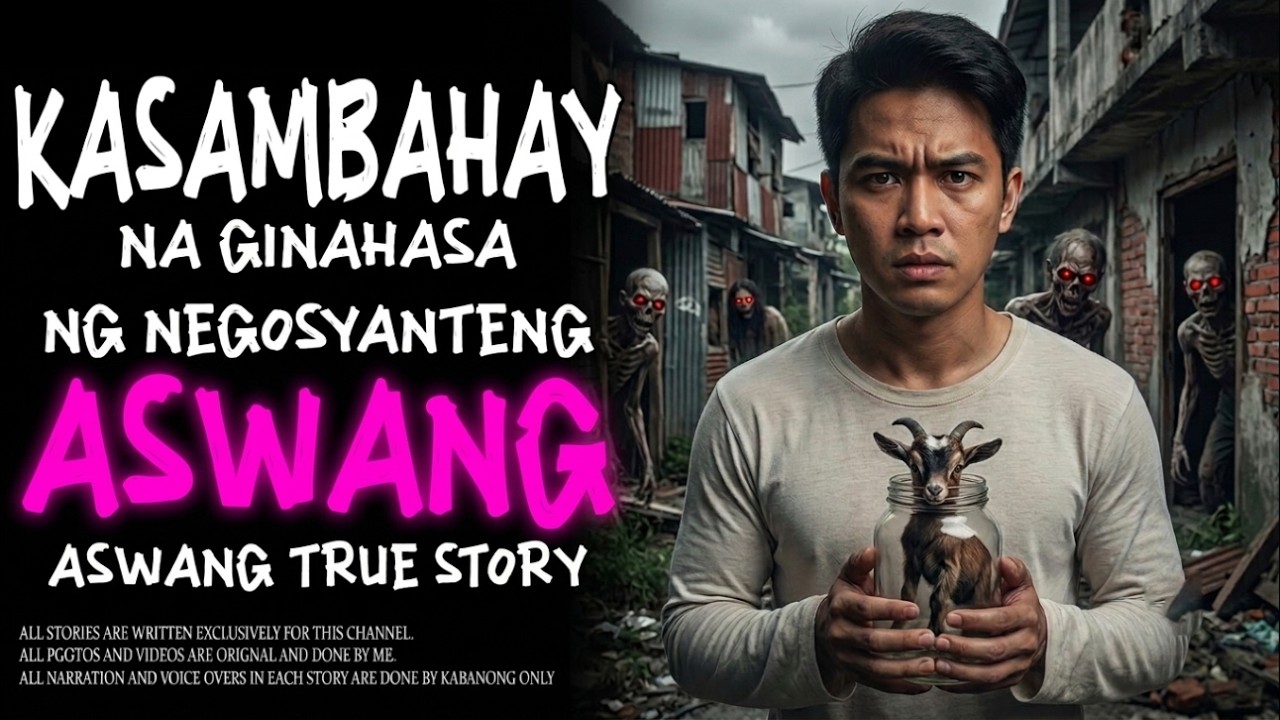 KASAMBAHAY NA GINAHASA NG NEGOASYANTENG ASWANG (Aswang True Story) cover art