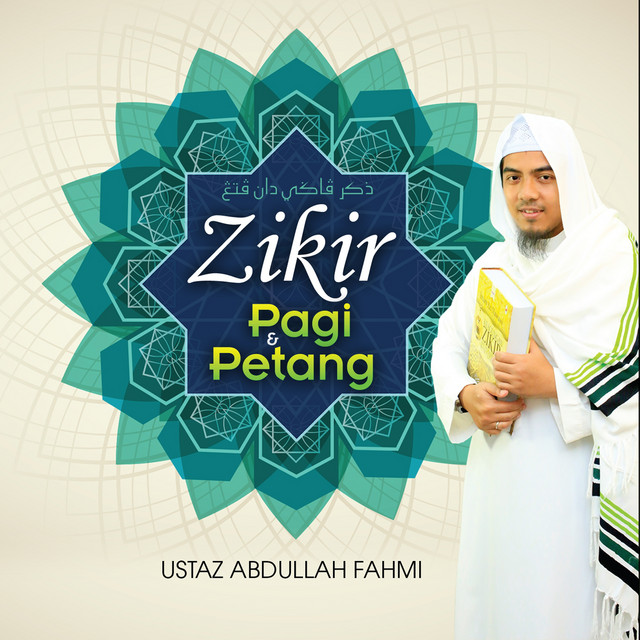 Zikir Petang 13