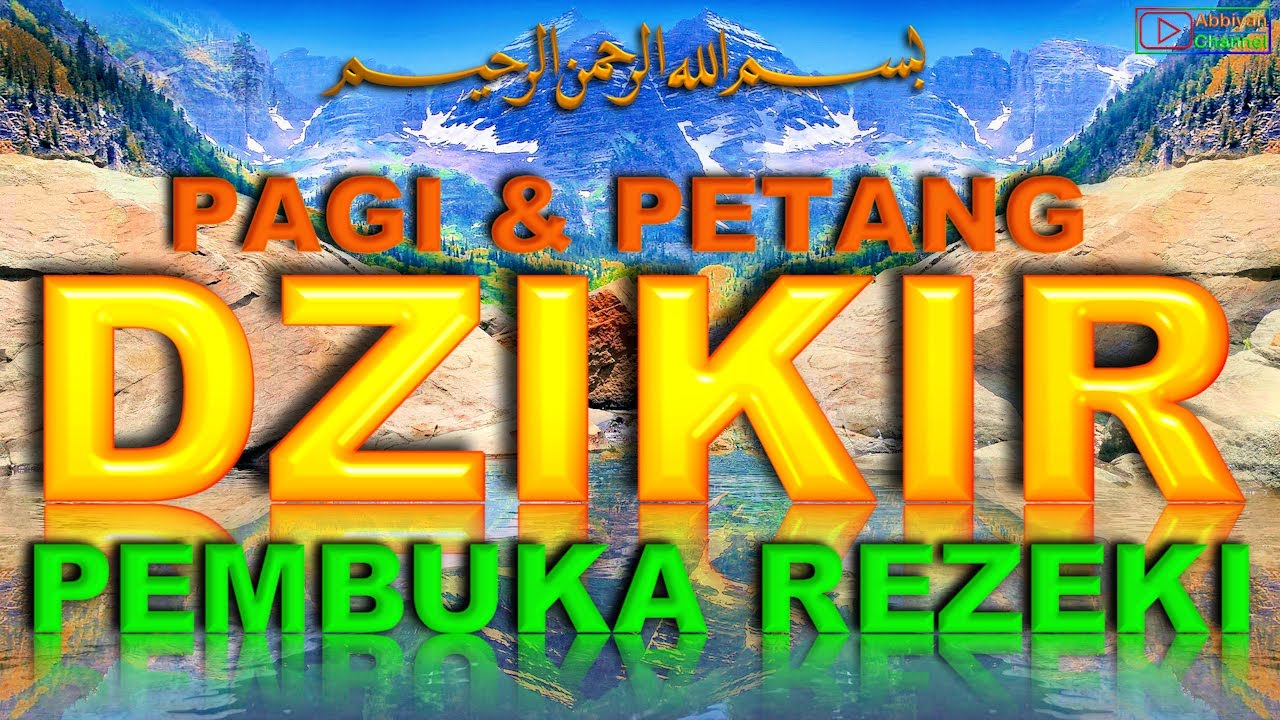 Dzikir pembuka rezeki cover art