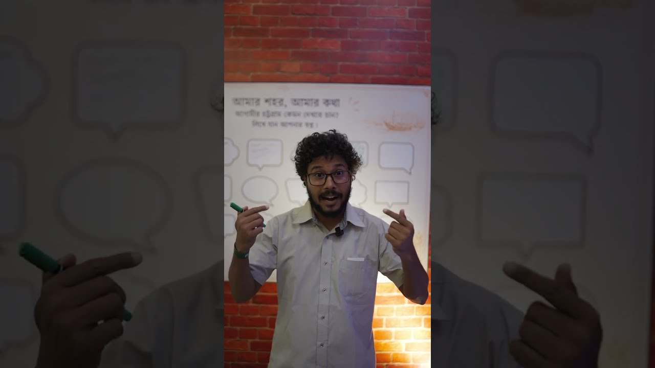 "সিলন আমার শহর- চট্টগ্রাম" মেগা ইভেন্ট। cover art