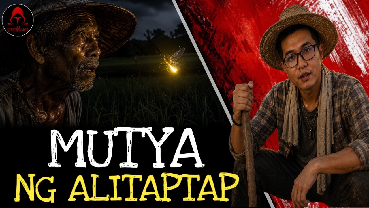 MUTYA NG ALITAPTAP