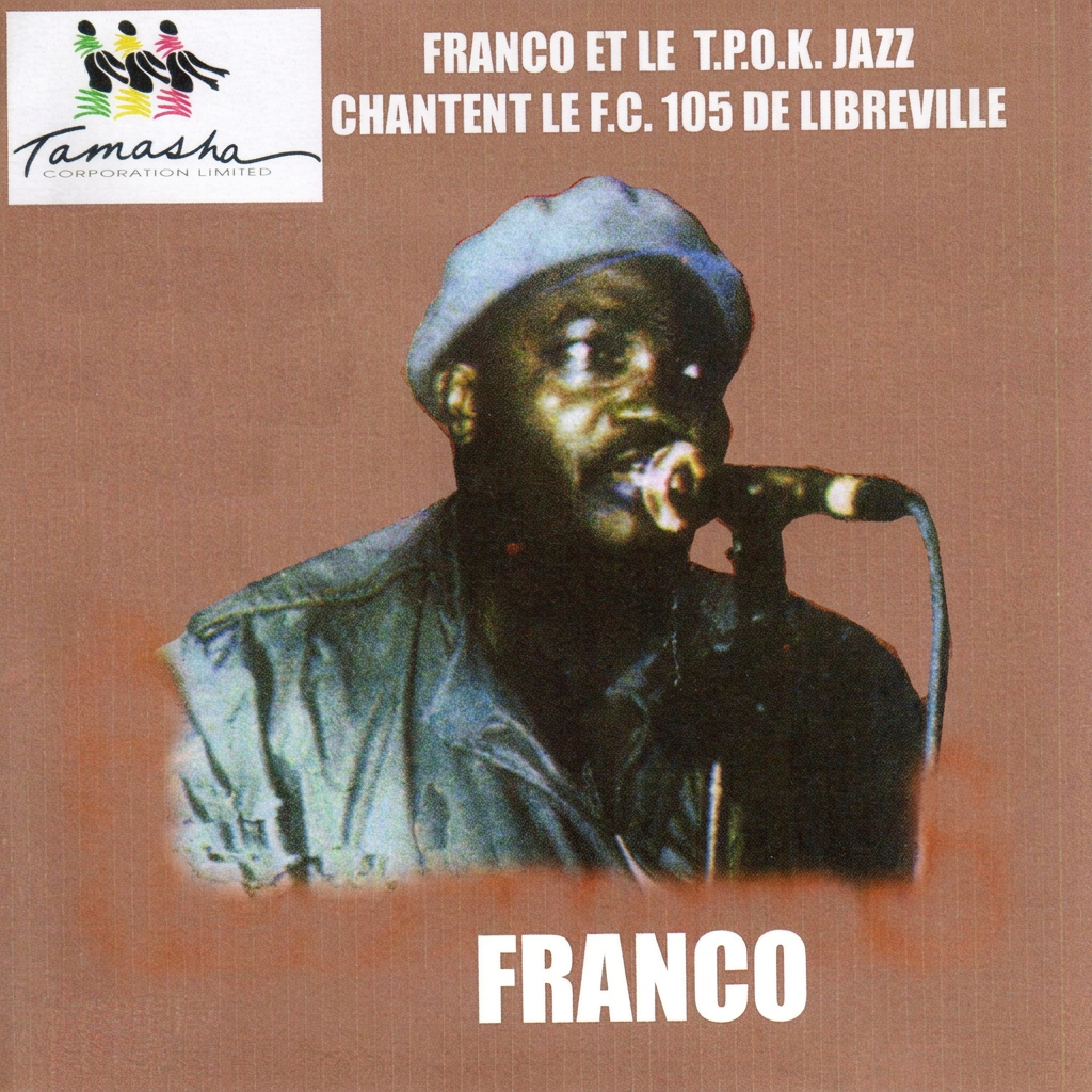 Chantent Le F.C 105 De Libreville cover art