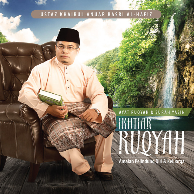 Ayat Ruqyah dan Yasin, Ikhtia Ruqyah, Amalan Pelindung Diri dan Keluarga cover art