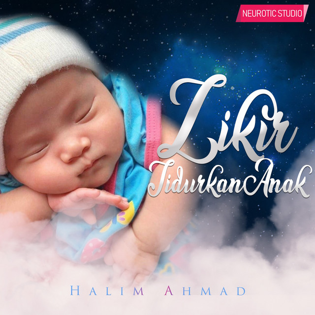 Solla 'Alaikallah cover art