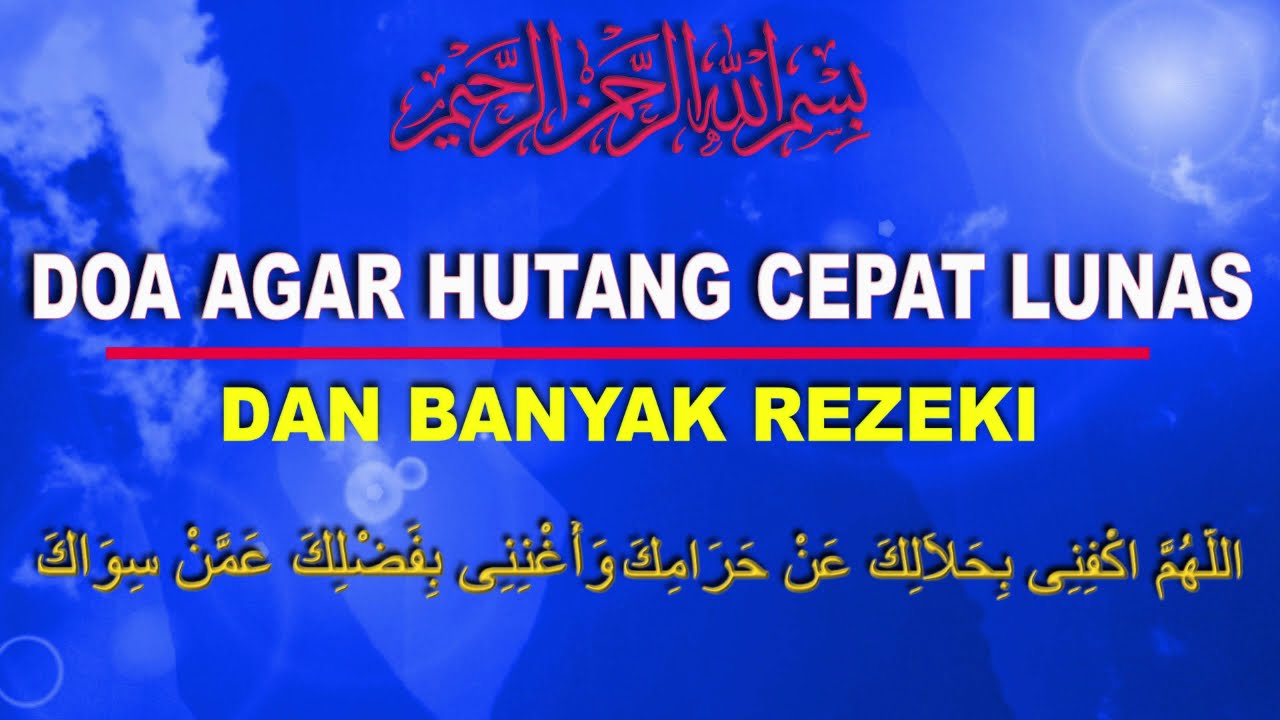 DZIKIR PEMBUKA REZEKI DAN DOA MUSTAJAB cover art