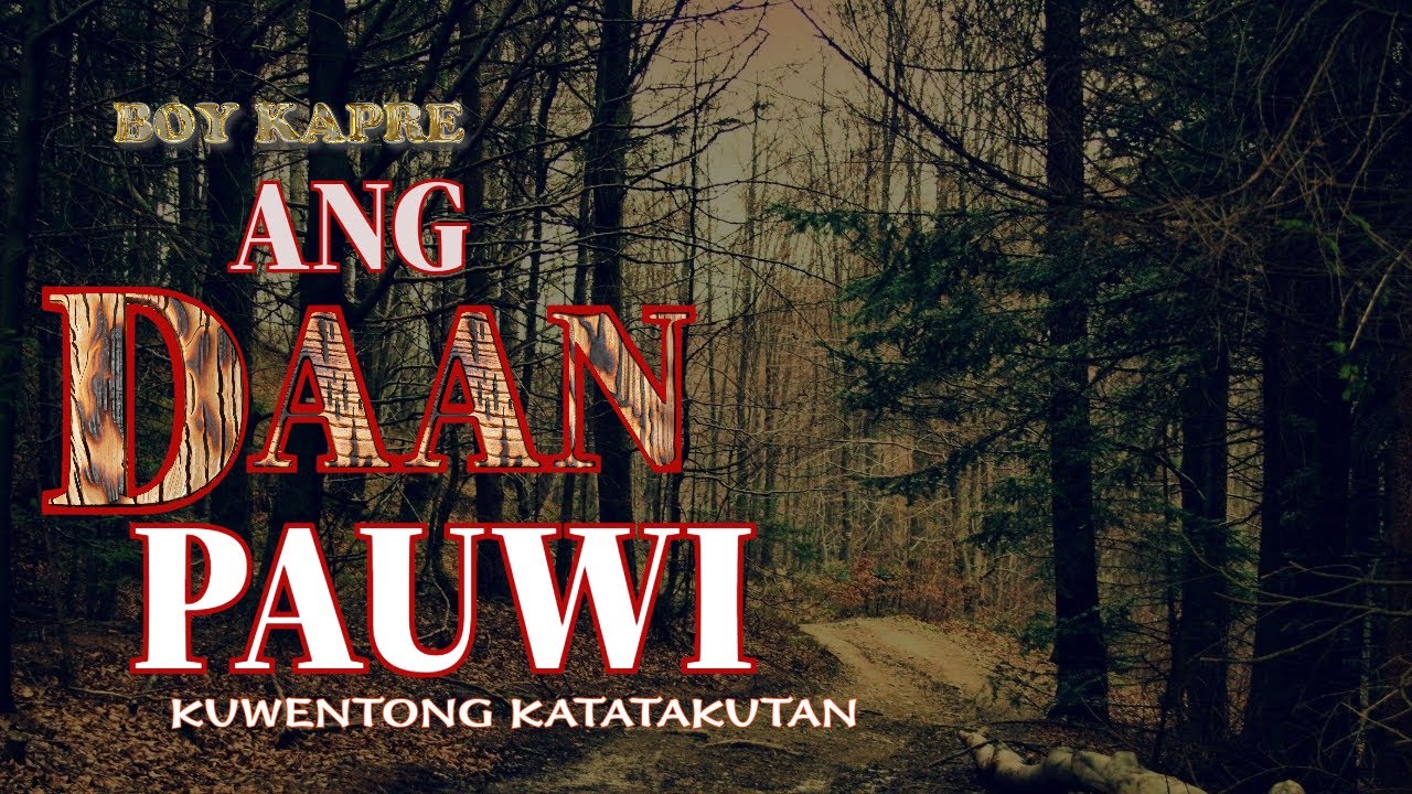 ANG DAANAN PAUWI | BOY KAPRE ASWANG DIARY | True Agimat Anting Anting Story cover art