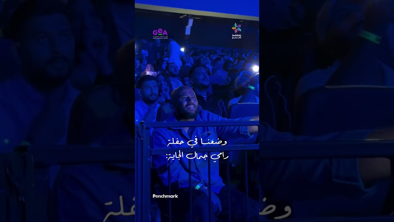 جاهزين ليوم 18 سبتمبر؟ 🥹💙 cover art