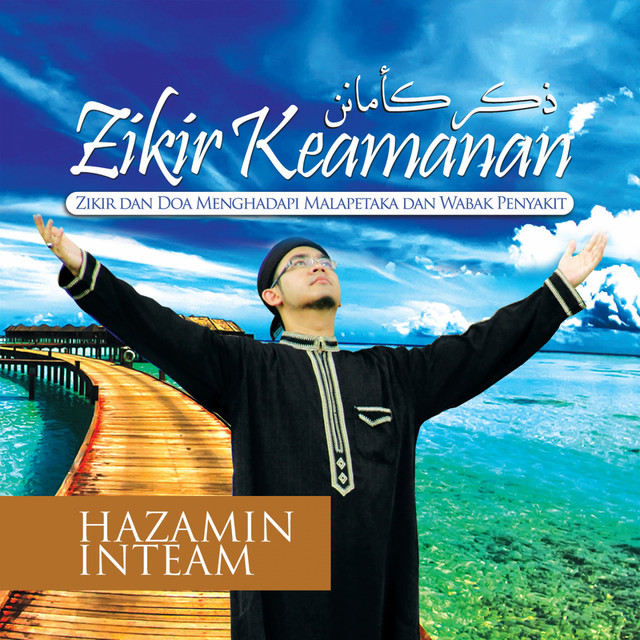 Zikir Keamanan (Zikir dan Doa menghadapi Malapetaka dan Wabah Penyakit) cover art