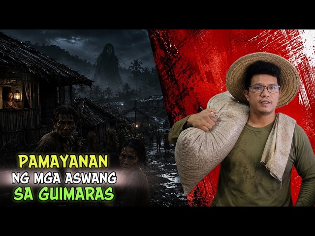 PAMAYANAN NG MGA ASWANG SA  GUIMARAS cover art