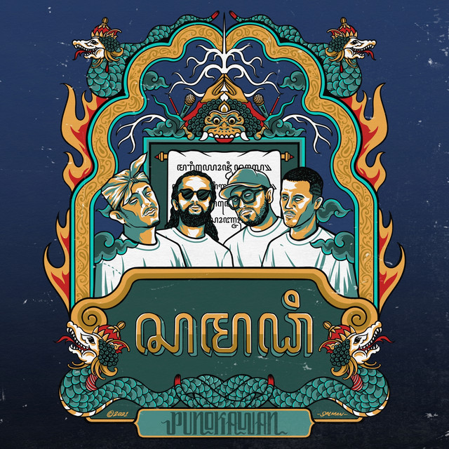Samadhi