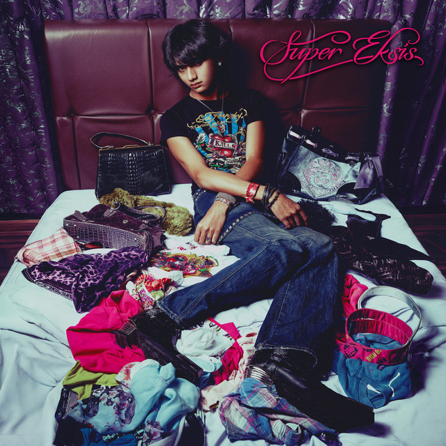 NACKAL (Mama Papa Larang) cover art