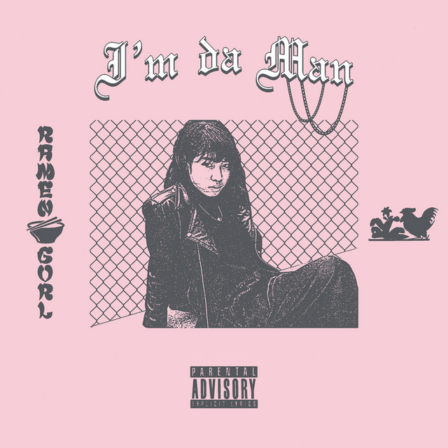 I'm da Man cover art