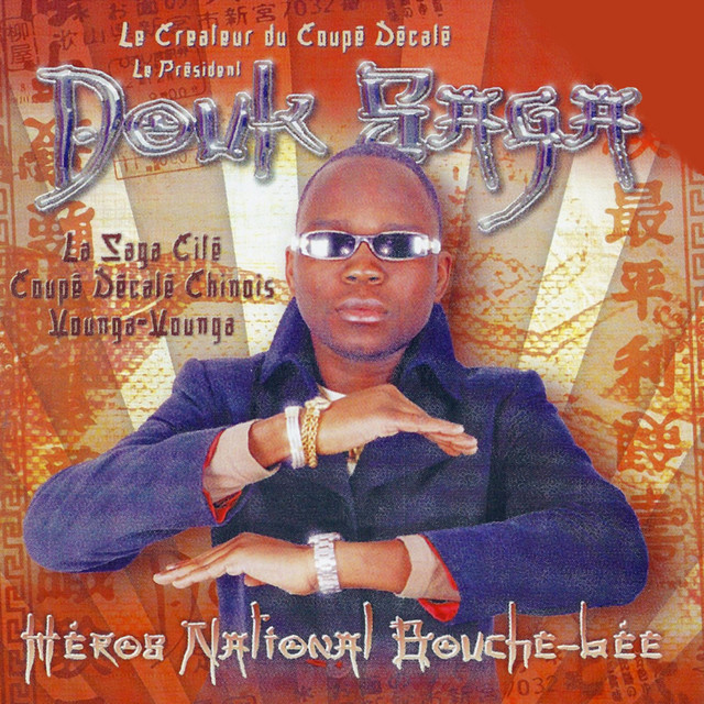 Saga cité cover art