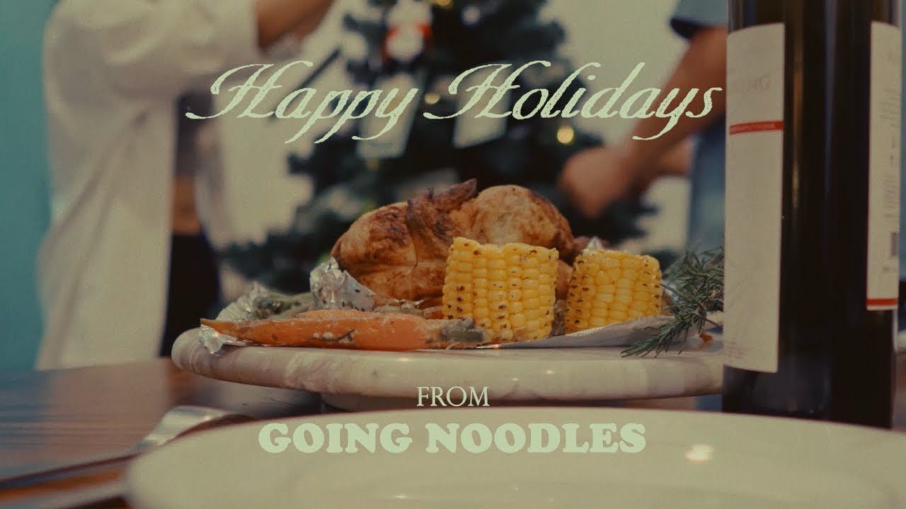HAPPY HOLIDAYS! cover art