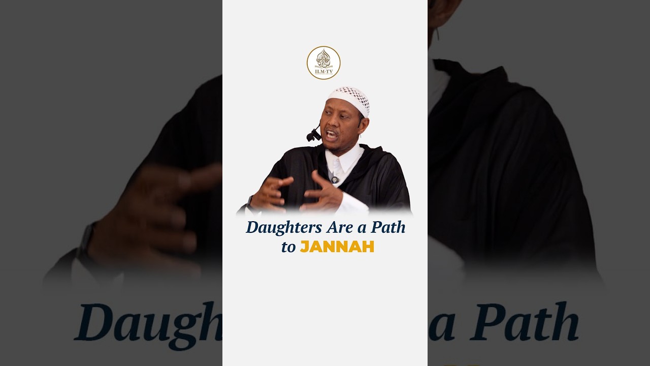 Daughters Are a Path to Jannah || Sheikh Said Rageah cover art