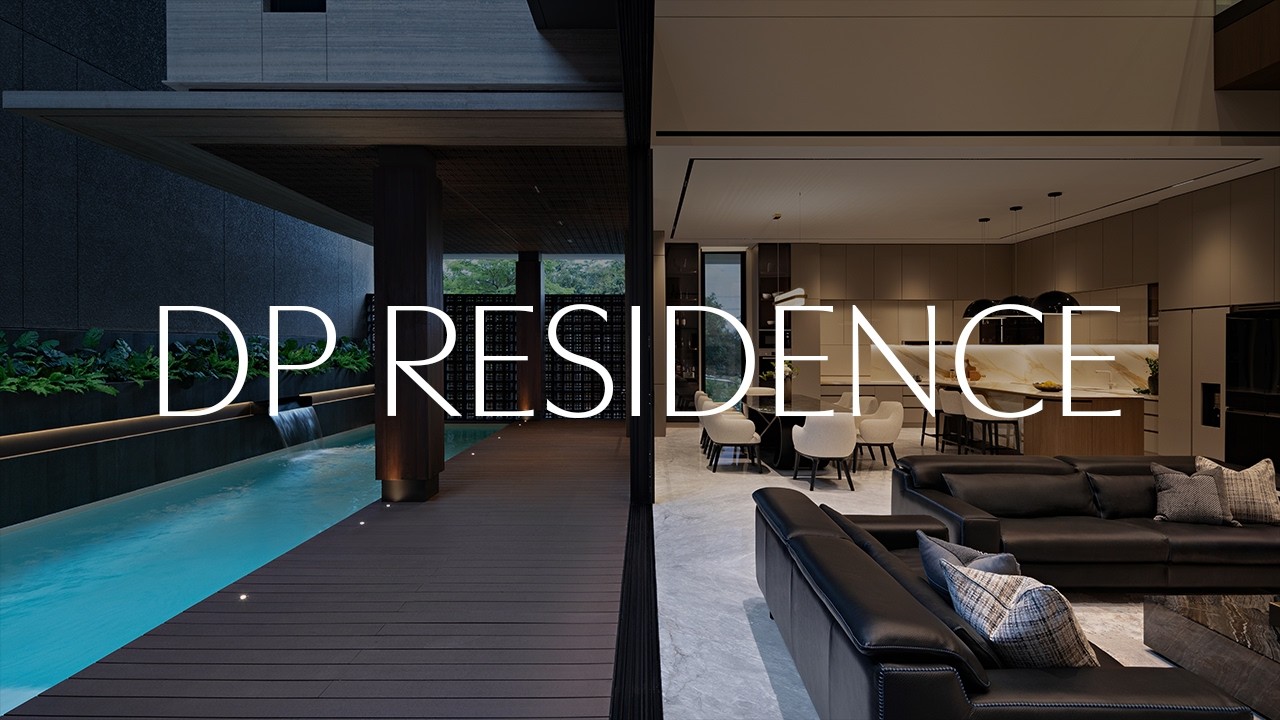 Why Inward-Looking Homes Are the Future of Urban Living | DP Residence cover art