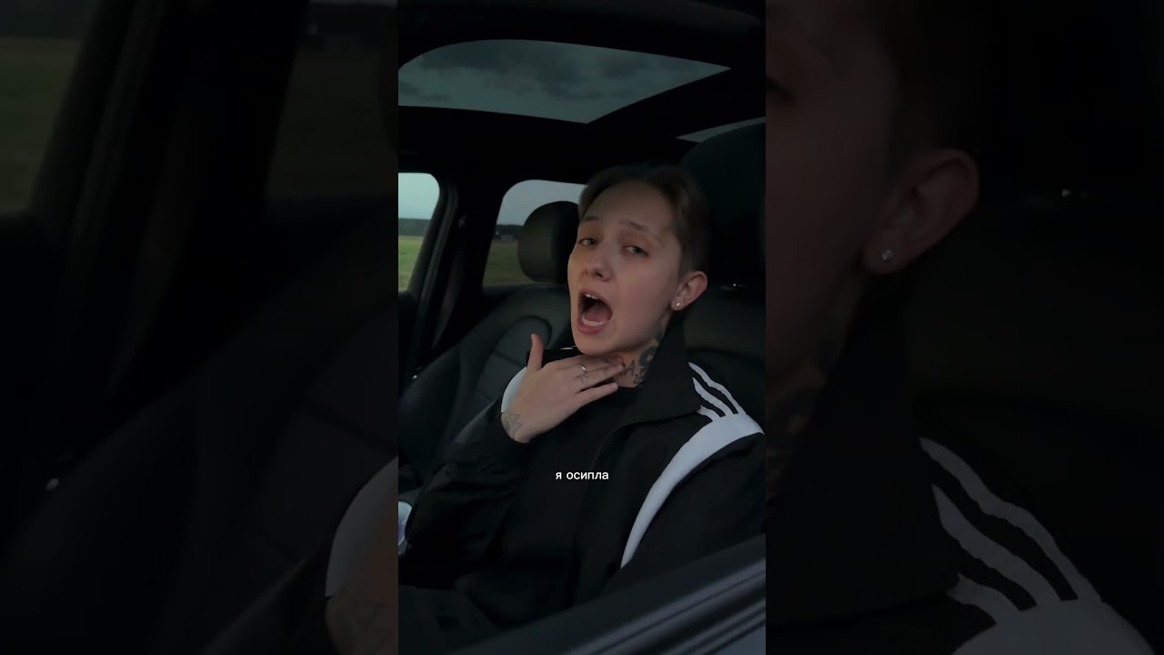 лучнадежды - Не верю cover art