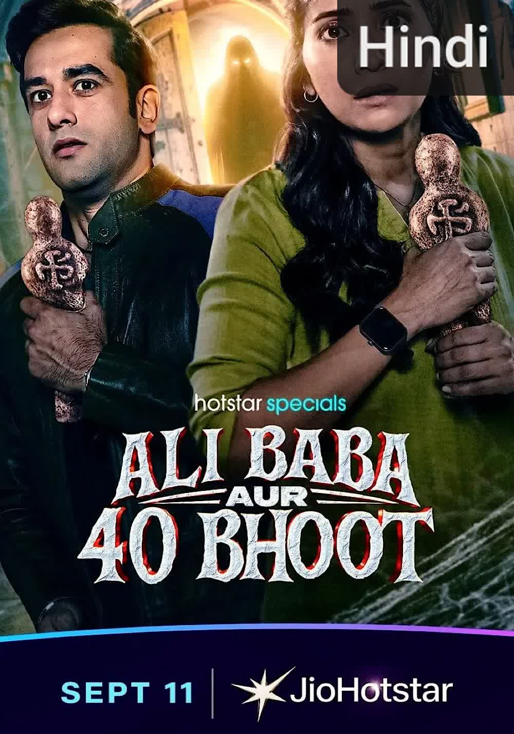 Ali Baba aur 40 Bhoot [Hindi]