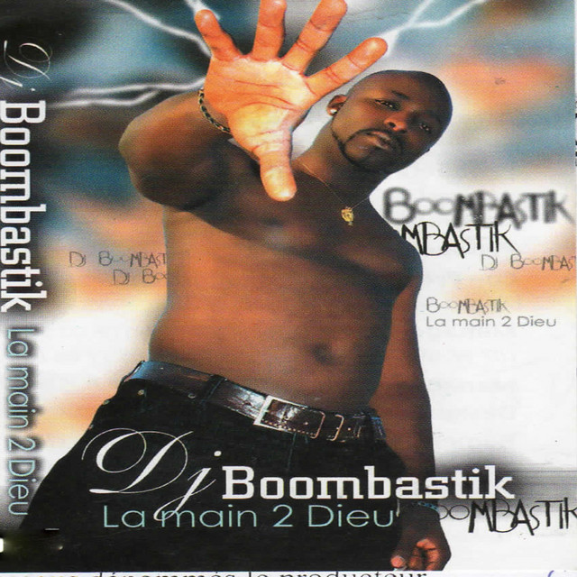 Ramé ramé cover art