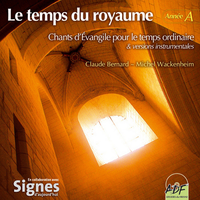 Dieu présent dans la brise légère cover art