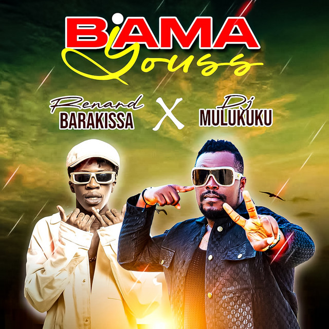 Biama youss cover art
