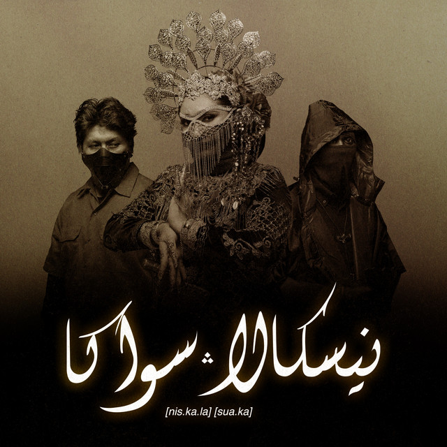 Niskala Suaka cover art