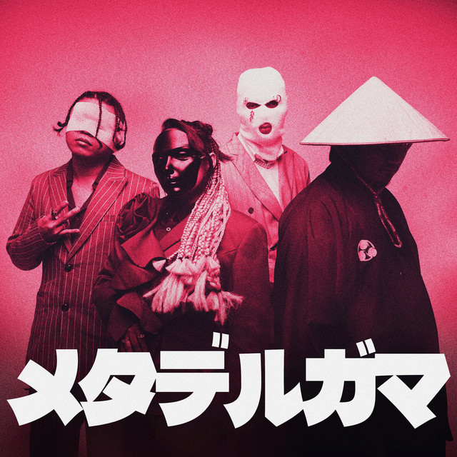 Meta Dergama cover art