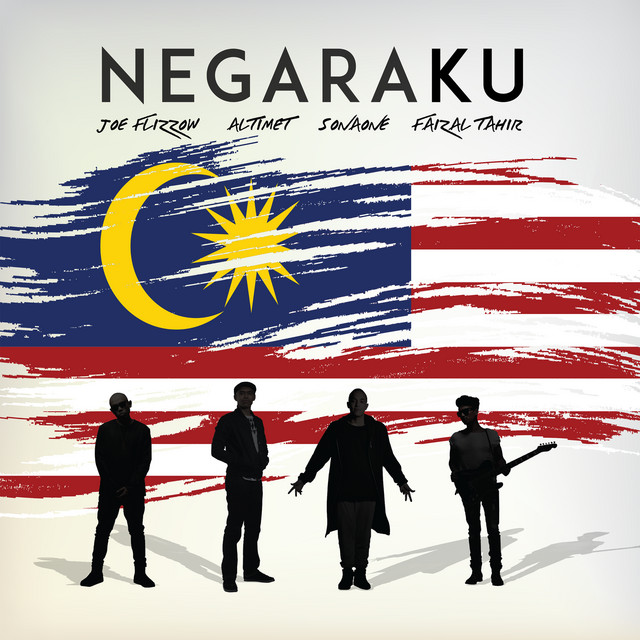 Negaraku cover art