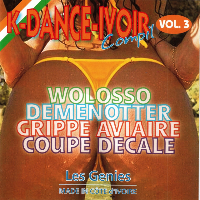 Grace à Dieu cover art