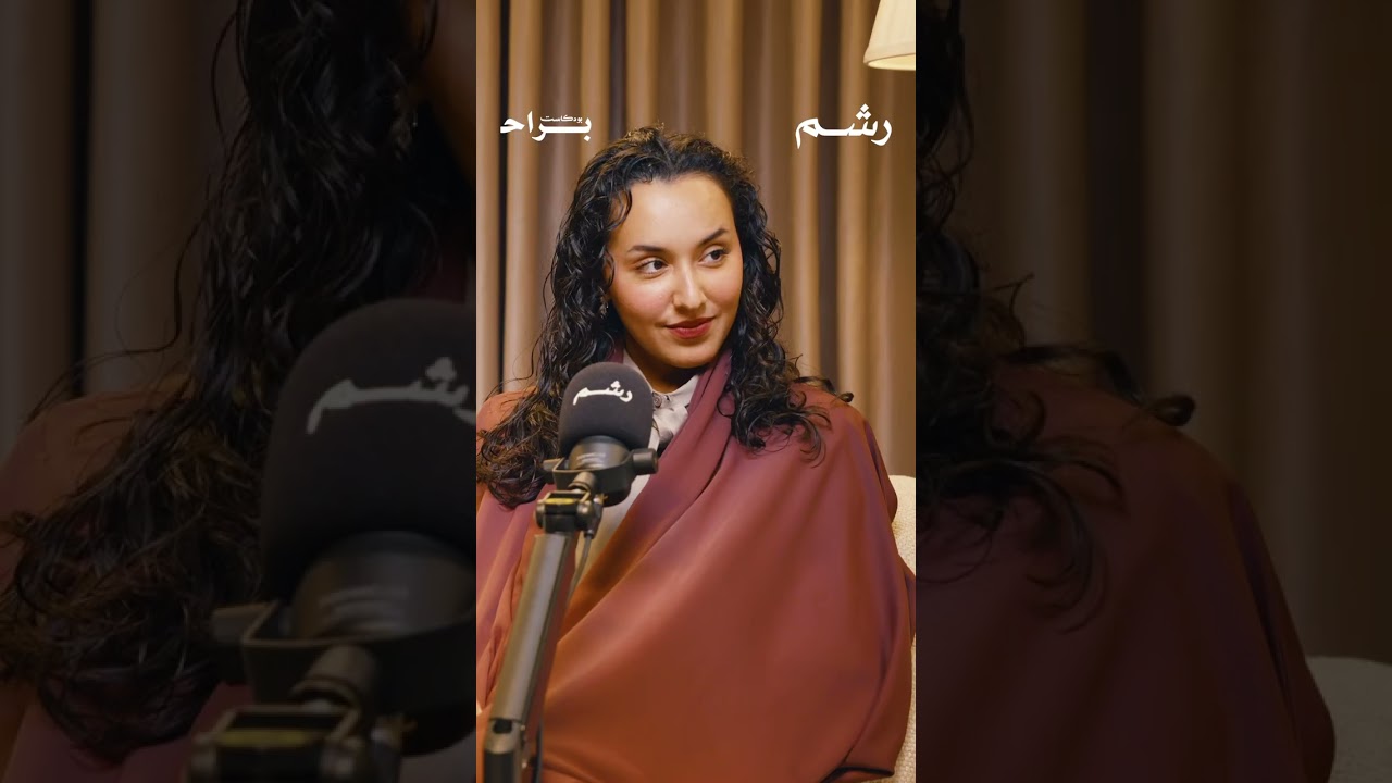 أنا انتهى دوري في هذي الحياة! cover art