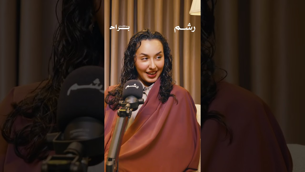 هوم وروك الحضن! cover art