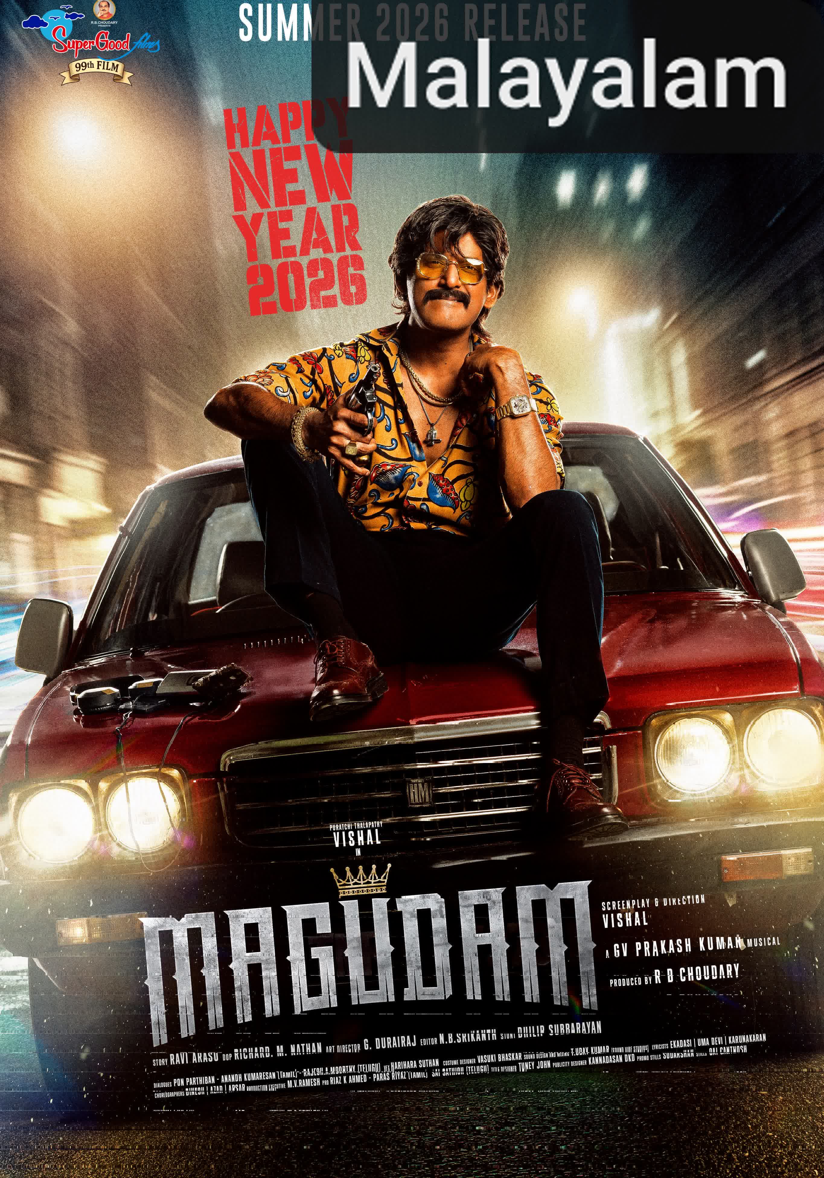 Magudam [Malayalam]