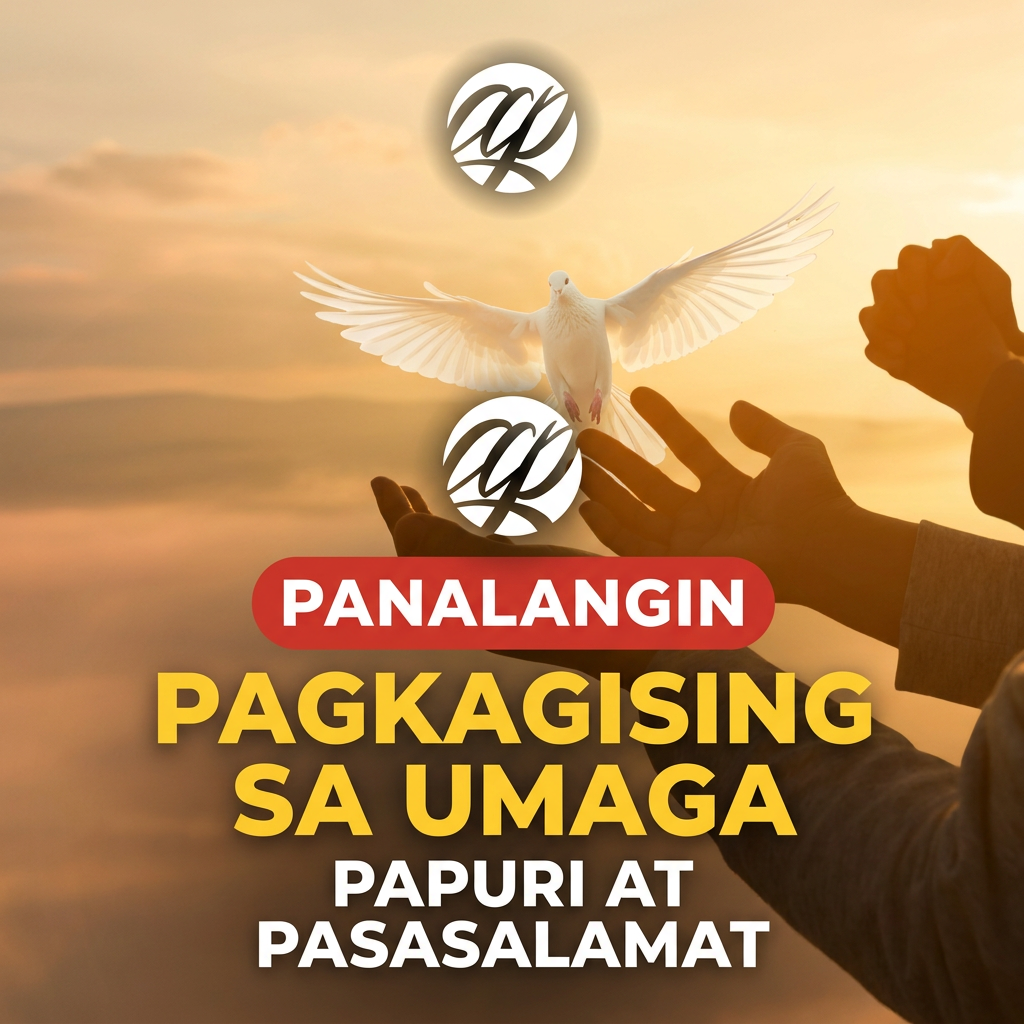 Awit at Papuri Communications cover art