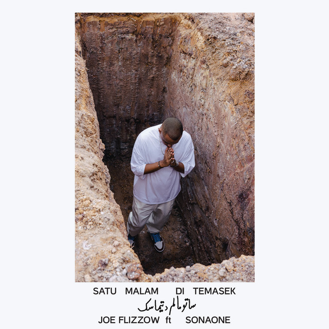 Satu Malam Di Temasek cover art