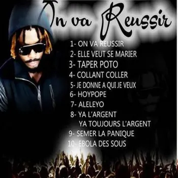 On va réussir cover art